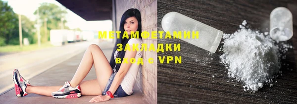 гашишное масло Покачи