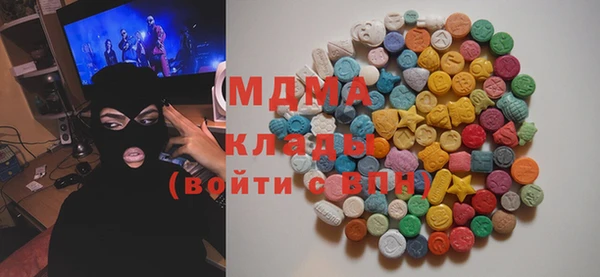 соль курить ск Покров