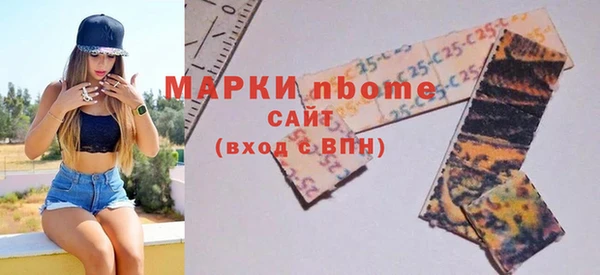 мдпв Приозерск