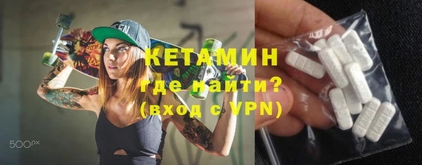 гашишное масло Покачи