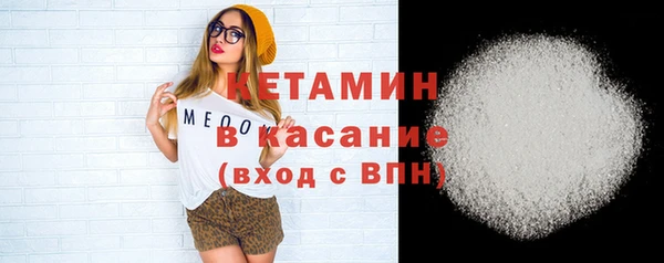 соль курить ск Покров