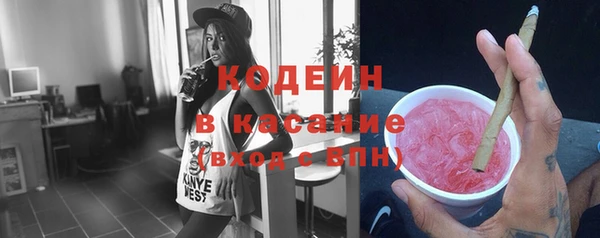 альфа пвп VHQ Протвино