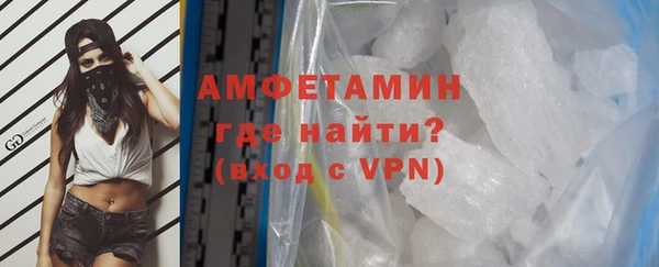 гашишное масло Покачи