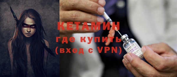 гашишное масло Покачи