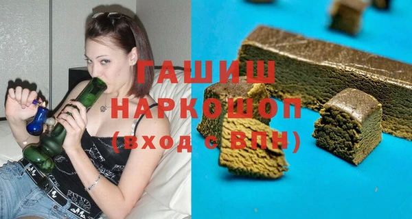 соль курить ск Покров