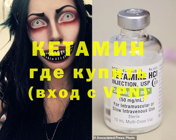 гашишное масло Покачи