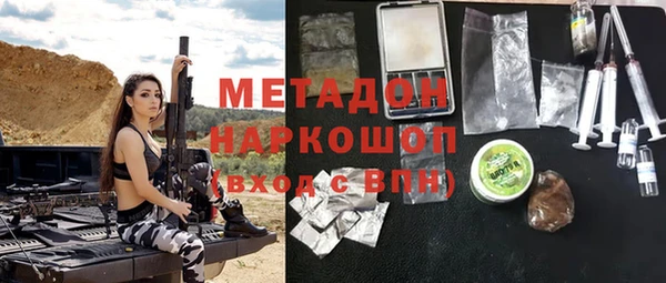 кокс Железногорск-Илимский