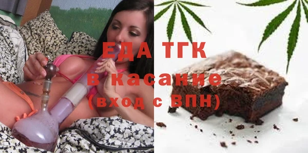 герыч Жердевка