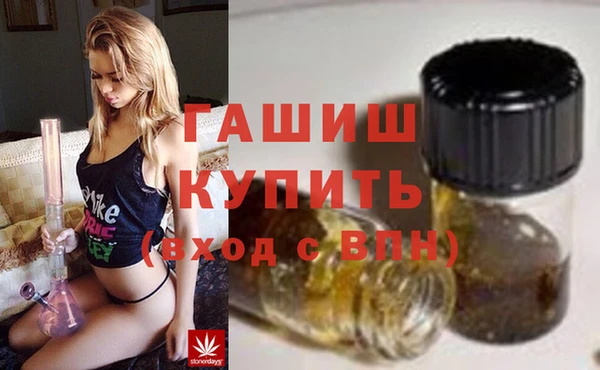герыч Пестово