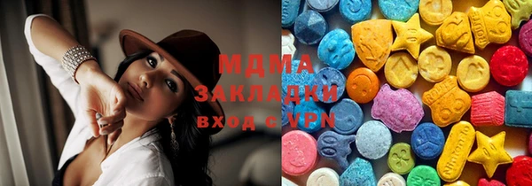 соль курить ск Покров