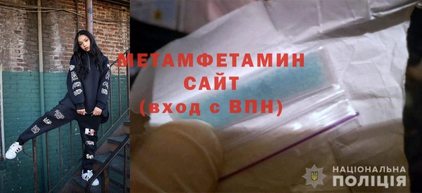мдпв Приозерск