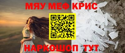 ECSTASY Канаш