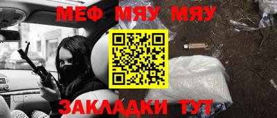 ALPHA PVP Берёзовский