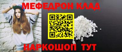 ALPHA PVP Берёзовский