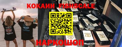 мет Балашиха