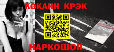 таблы Камышлов