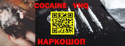ECSTASY Канаш