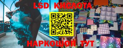 ECSTASY Канаш
