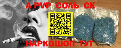 ECSTASY Канаш