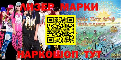 ALPHA PVP Берёзовский