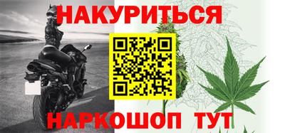 ALPHA PVP Берёзовский