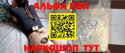 ГАЛЛЮЦИНОГЕННЫЕ ГРИБЫ Беслан