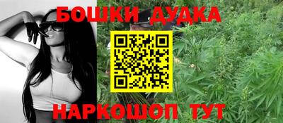 ГАЛЛЮЦИНОГЕННЫЕ ГРИБЫ Беслан