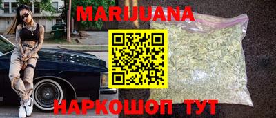 таблы Камышлов