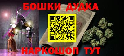 ECSTASY Канаш