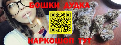 таблы Камышлов