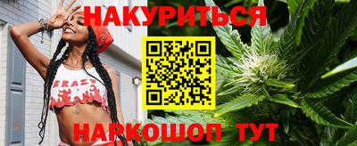 ECSTASY Канаш