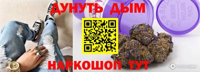 таблы Камышлов