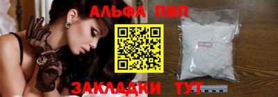ECSTASY Канаш