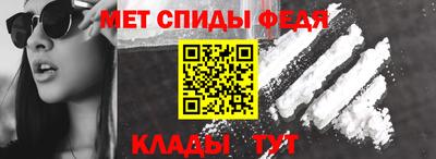 ГАЛЛЮЦИНОГЕННЫЕ ГРИБЫ Беслан