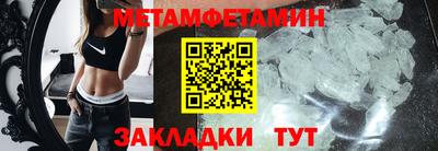 ECSTASY Канаш
