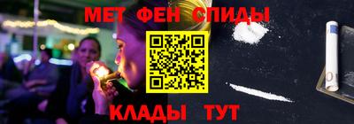 ALPHA PVP Берёзовский