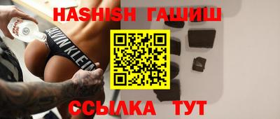 ECSTASY Канаш