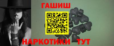 ГАЛЛЮЦИНОГЕННЫЕ ГРИБЫ Беслан