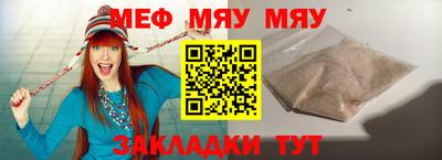 ГАЛЛЮЦИНОГЕННЫЕ ГРИБЫ Беслан