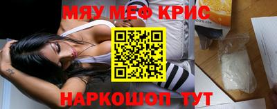 ГАЛЛЮЦИНОГЕННЫЕ ГРИБЫ Беслан