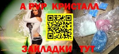 ГАЛЛЮЦИНОГЕННЫЕ ГРИБЫ Беслан